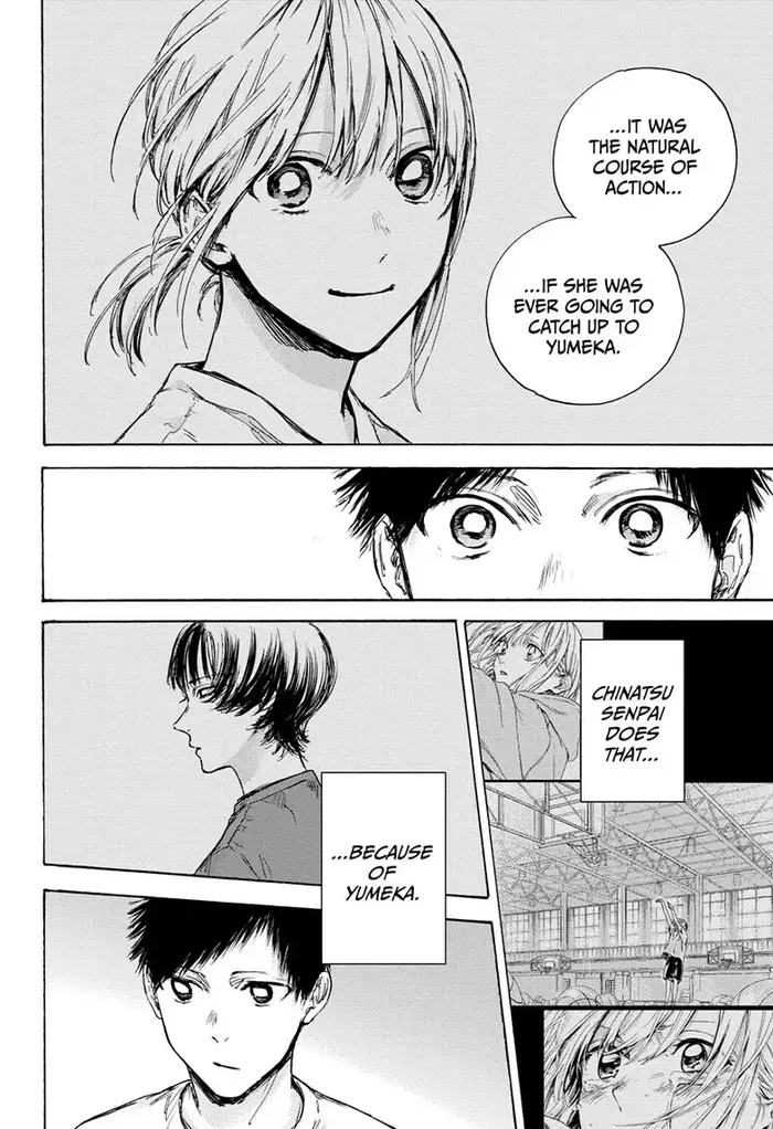 Blue Box Chapter 84 image 16_optimized